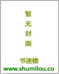 娱乐圈全民男神是谁