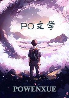 不乖（）